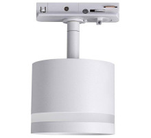 Светильник на штанге Lucia Tucci LTP LTP-T001-01GX53-W