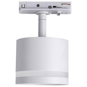 Светильник на штанге Lucia Tucci LTP LTP-T001-01GX53-W