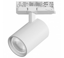 Светильник на штанге Lightstar Alta Base A5236QT36G