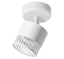 Накладной светильник Wolta PORTA WSL-GX53/19W-1