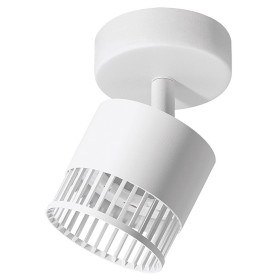 Накладной светильник Wolta PORTA WSL-GX53/19W-1