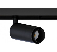 Светильник на штанге Arte Lamp Optima A7295PL-1BK