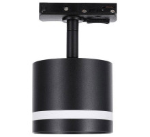 Светильник на штанге Lucia Tucci LTP LTP-T001-01GX53-B