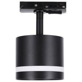 Светильник на штанге Lucia Tucci LTP LTP-T001-01GX53-B