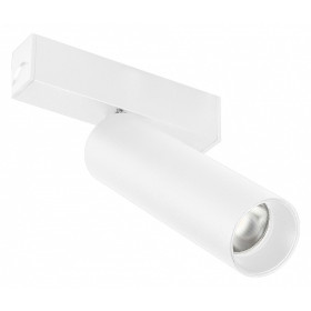 Светильник на штанге Arlight MAG 25 SPOT 050078