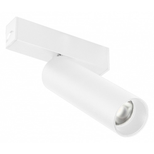 Светильник на штанге Arlight MAG 25 SPOT 050078