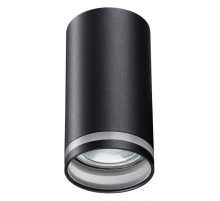 Накладной светильник Novotech Ular 370889