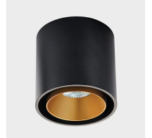 Накладной светильник Italline SKY SKY black + SKY R gold