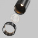 Светильник на штанге Maytoni Technical Focus Led TR243-4-12WTW-DSZ-B