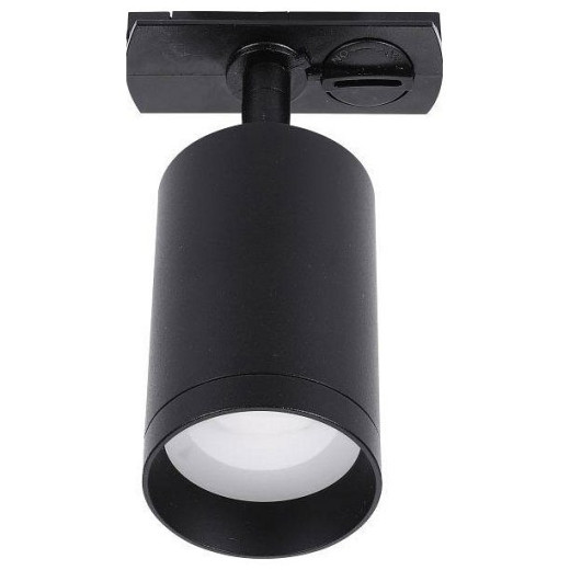 Светильник на штанге Lucia Tucci LTP LTP-T008-01GU10-B