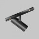 Светильник на штанге Maytoni Technical Focus Led TR243-4-5WTW-DD2-B