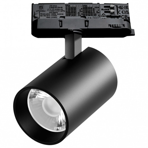Светильник на штанге Lightstar Alta Base A5347QT15G