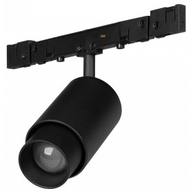 Светильник на штанге Arlight MICROCOSM 051761