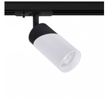 Светильник на штанге Arte Lamp Polar A5461PL-1WH