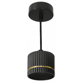 Подвесной светильник Wolta NIMB WSL-GX53/P18BG