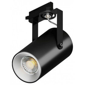 Светильник на штанге 6063 Focus CLIP Lens TR2 0733220