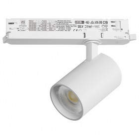 Светильник на штанге Lightstar Alta Base A5236DALI