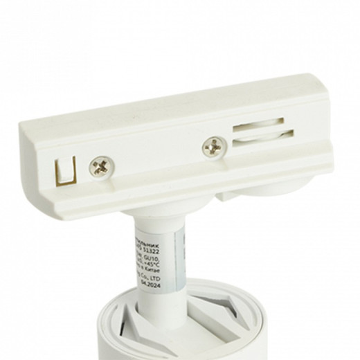 Светильник на штанге Feron AL145 51322