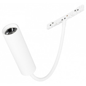 Светильник на штанге Arlight MICROCOSM 051838