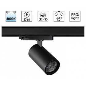 Светильник на штанге Novotech PORT 359572