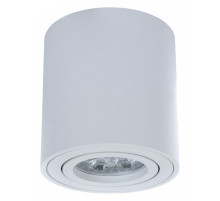 Накладной светильник LUMINA DECO Bazel LDC 8059-D WT