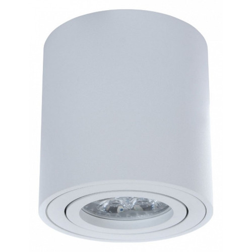 Накладной светильник LUMINA DECO Bazel LDC 8059-D WT