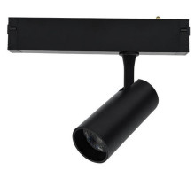 Светильник на штанге Aployt Magnetic track 220 APL.0205.20.10