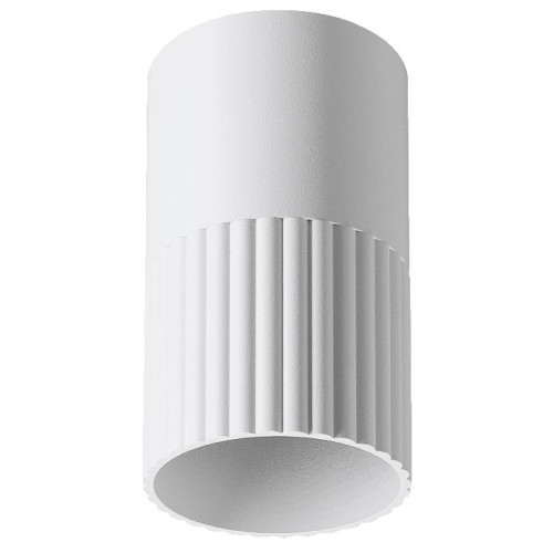 Накладной светильник Wolta DUO WSL-GU10/18W