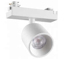 Светильник на штанге Novotech SOLETTE 359809