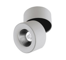 Накладной светильник DesignLed LEVEL 00-00003001