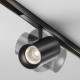 Светильник на штанге Maytoni Technical Focus Led TR243-12W4K-B