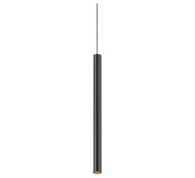 Подвесной светильник Maytoni Technical Focus Led TR245-4-7WTW-DD2-B