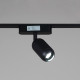 Светильник на штанге Reluce 13009 13009-9.3-001UR magnetic Led7W BK CCT+SMART