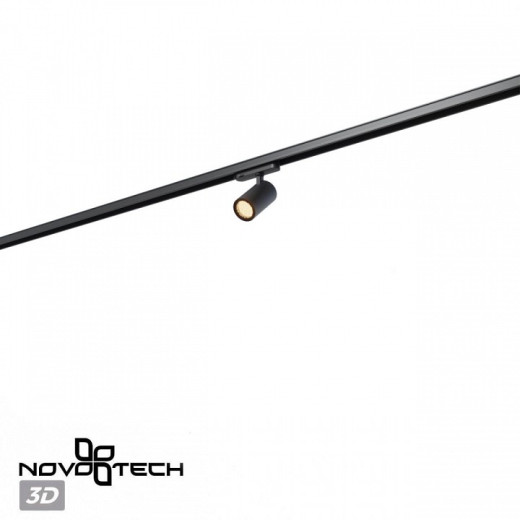 Светильник на штанге Novotech PORT 359562