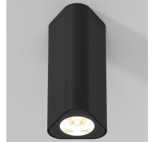 Накладной светильник Elektrostandard Trio a067065