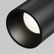 Светильник на штанге Maytoni Technical Focus Led TR187-1-5W4K-M-B