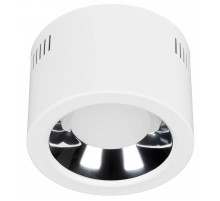 Накладной светильник Arlight SP-STORM 046458