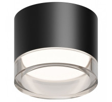 Накладной светильник Apeyron Electrics Shine 16-123