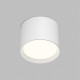 Накладной светильник Denkirs Pillar DK-DH2600-WH