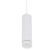 Подвесной светильник Reluce Technical  16001-0.9-001LD 200mm GU10 WT