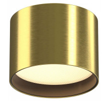 Накладной светильник Maytoni Technical Glare C127CL-L7W3K-BS