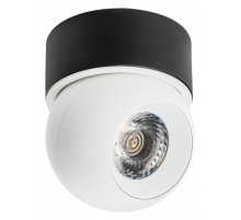 Накладной светильник Lightstar Intero BALL i06407