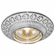 Встраиваемый светильник Arte Lamp Occhio A5280PL-1WA