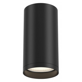 Накладной светильник ST-Luce  ST170.402.01