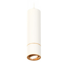 Подвесной светильник Ambrella Light XP XP7401050