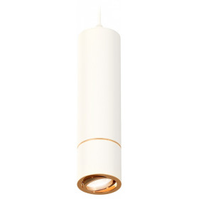 Подвесной светильник Ambrella Light XP XP7401050