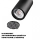 Светильник на штанге Novotech SELENE 359903