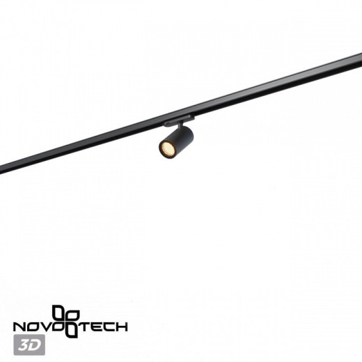 Светильник на штанге Novotech PORT 359570