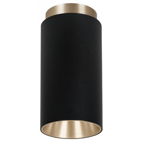 Накладной светильник Arte Lamp Cone A5361PL-1BK