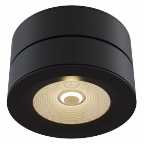 Накладной светильник Treviso C023CL-L20B